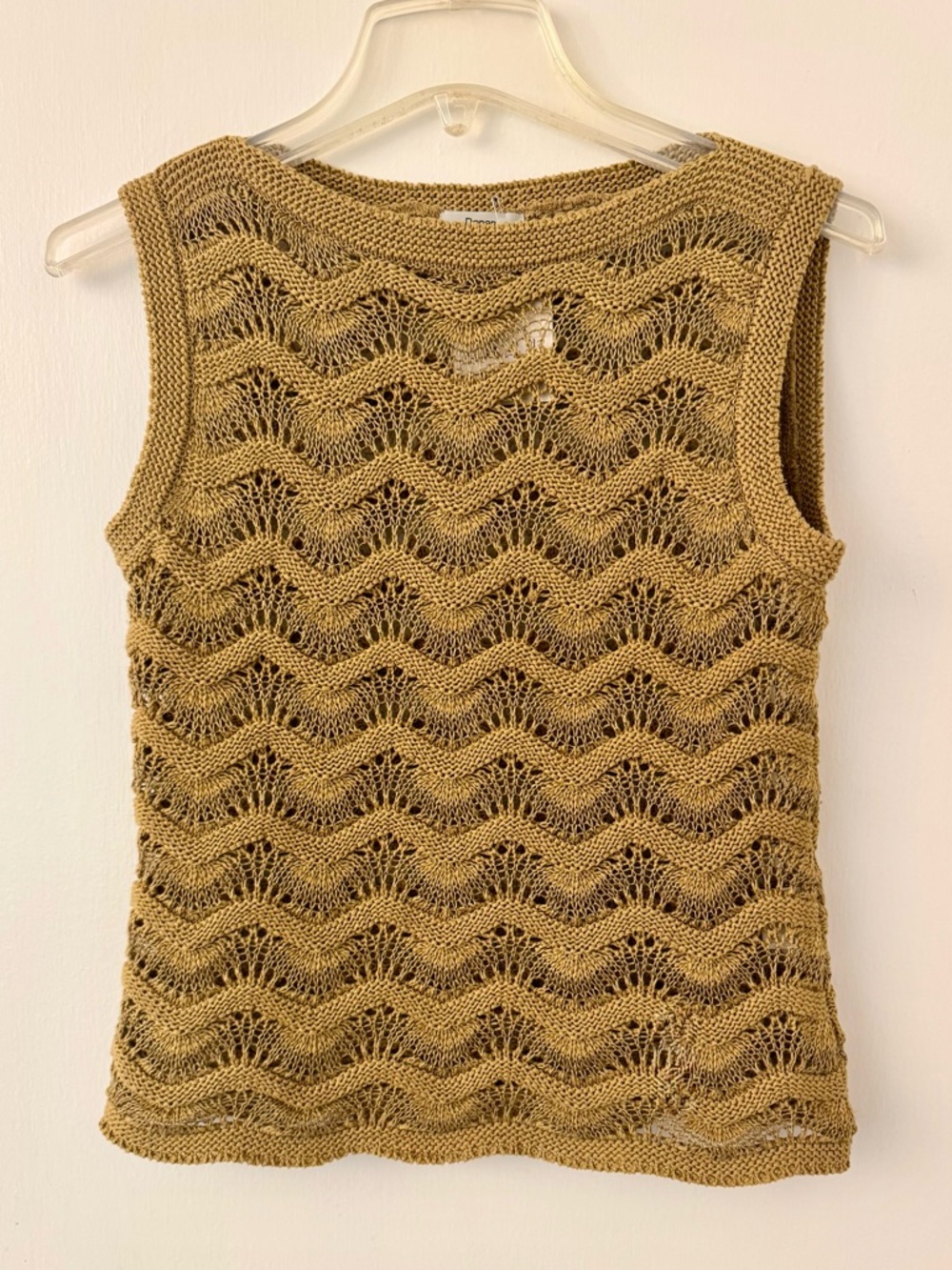 Made in Japan Ginza Maggy knit pullover vest 